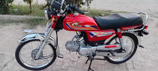 United 70 2025 model just like new