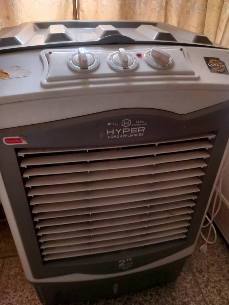 Room cooler 1