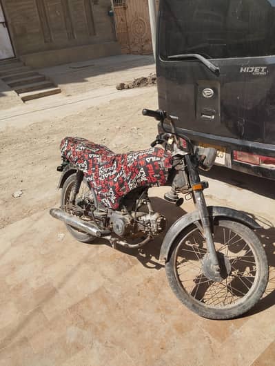 7t bike