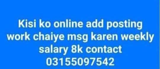 online work 0