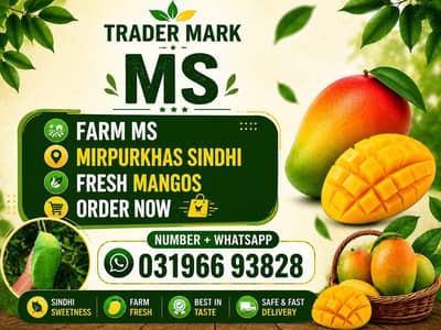 ALL VARIETYS AVAILABLE MANGO ORDER NOW