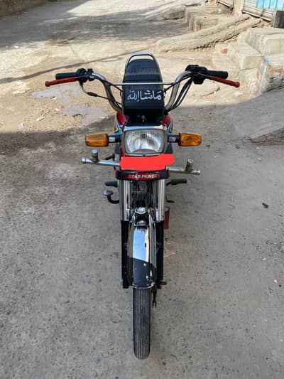 Roadprince 70cc with ganiun tanki tapay