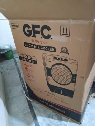 Air cooler