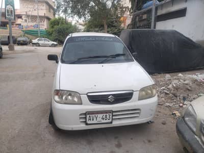 Alto vxr 2011
