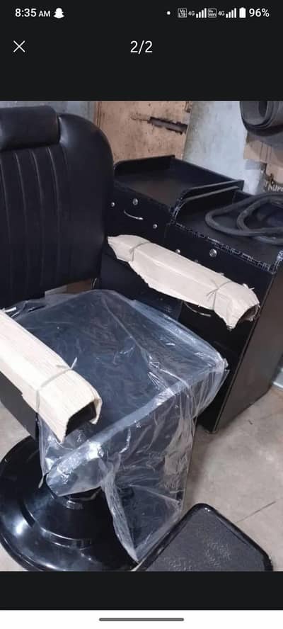 beauty salon chair