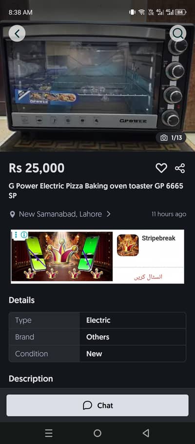G power electric oven gp 6665 03245020424