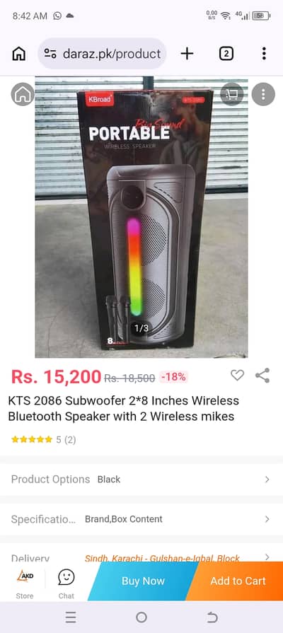 Speakers Urgent
