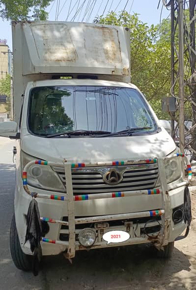 changan m9 pick up