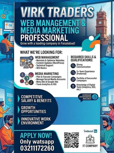 web management