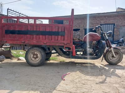 SIWA 200cc