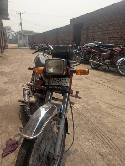 honda 70   2016 model