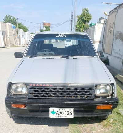 Gray charade for sale