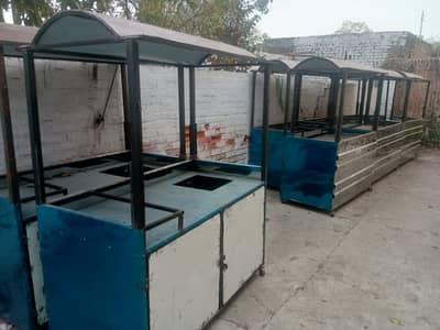 Counter sale with cylinder free with fryer