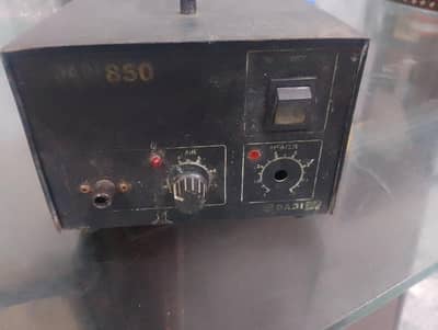 Gas compressor