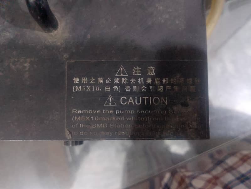 Gas compressor 2