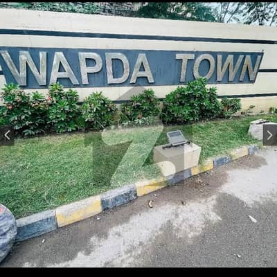 Prime Location 7 Marla Residential Plot available for sale in Wapda Town if you hurry
