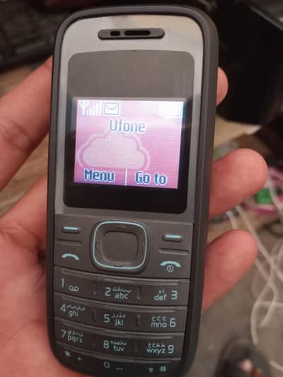 Nokia 1208 all ok old generation maastr pece03016172021