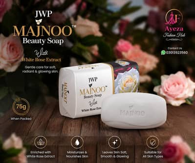 Majnoo Soap All Pakistan Delivery Available