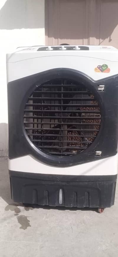 Air cooler