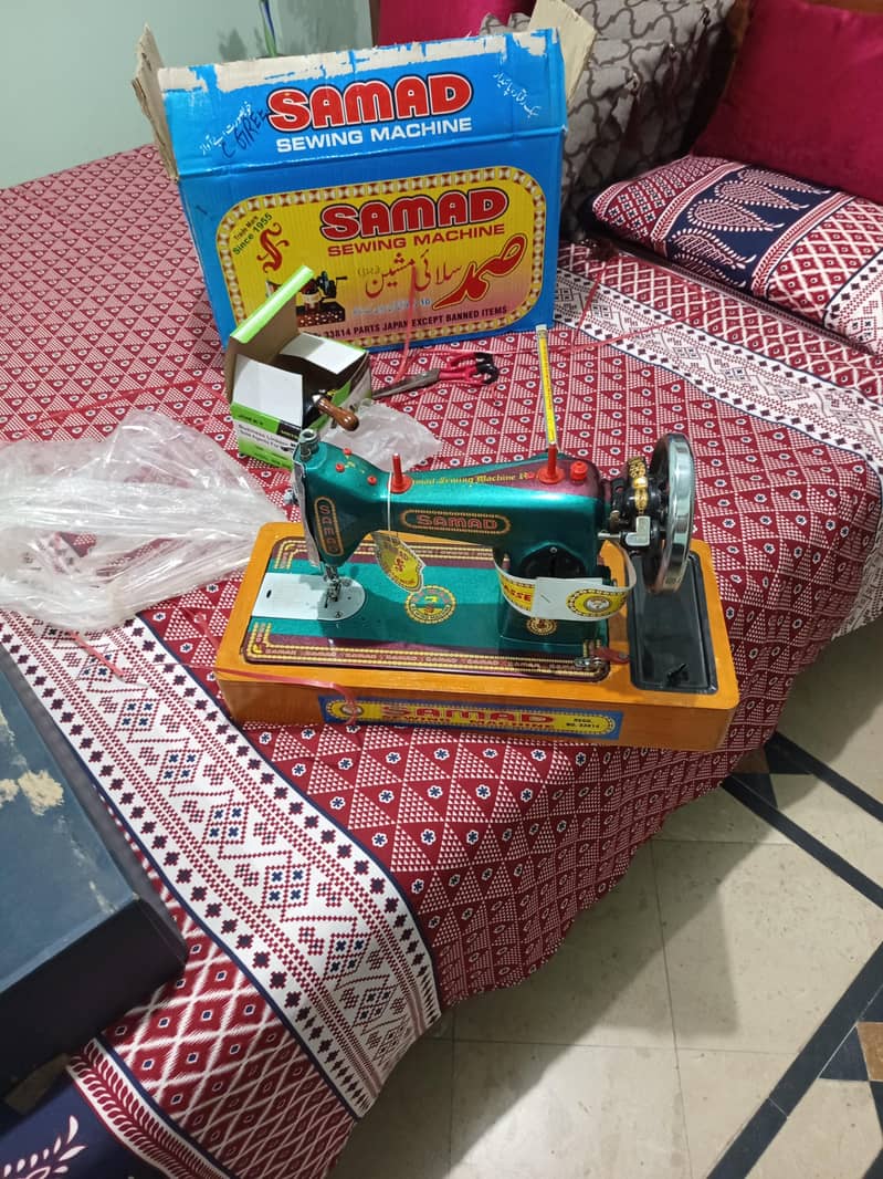 Samad Sewing machine 1