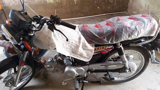 Unique Xtreme UD 70 2026
