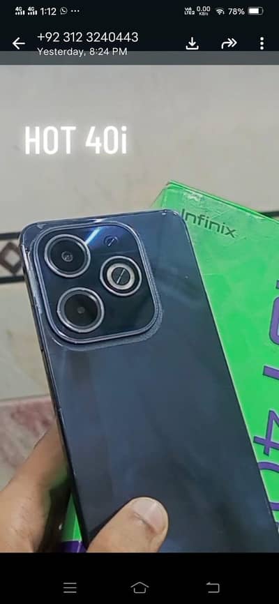 INFINIX HOT 40i (ARGENT SELL)