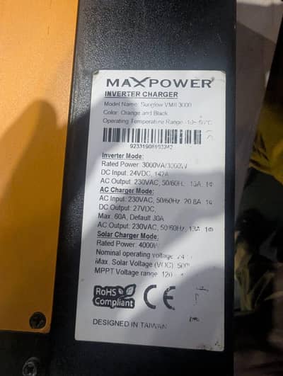 max power 3.2 kv