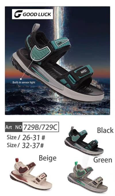 Imported China Sandle for Boys with sensor light