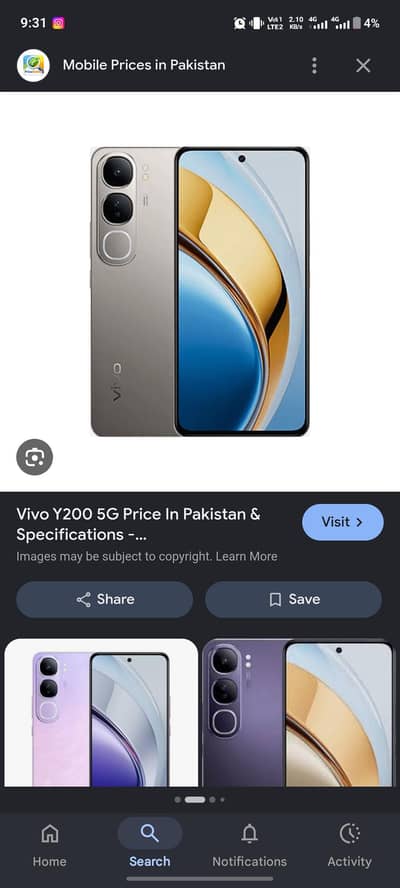 y200 vivo