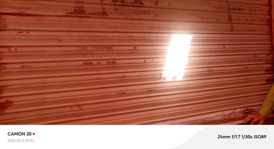 کنڈیشن نیو