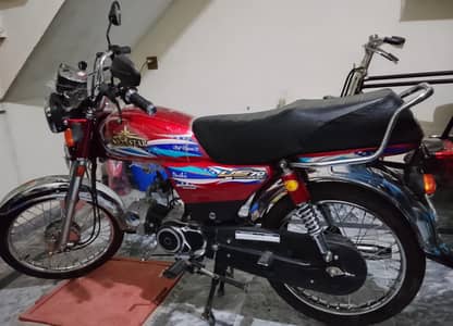 union star new bike t