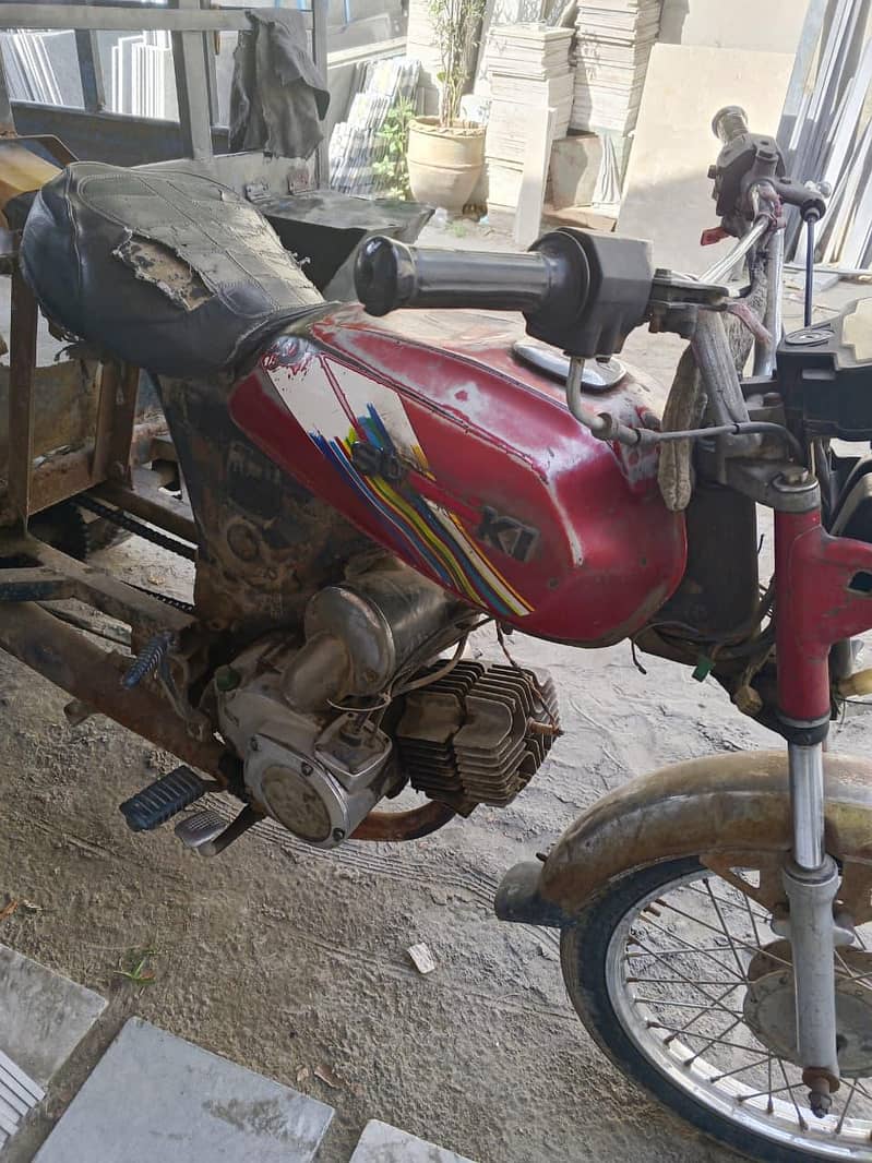 Mini Loader Rickshaw 1