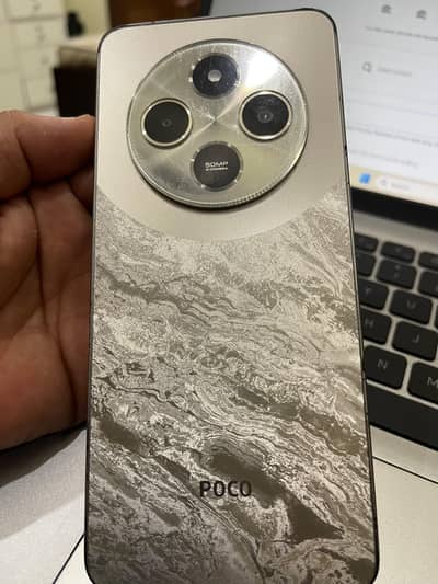 Xiaomi POCO C75