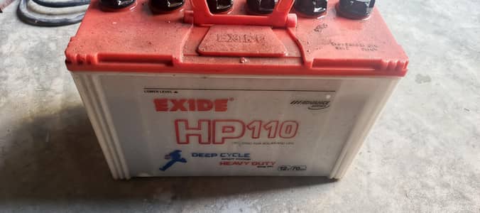 Exide HP 110 battery
