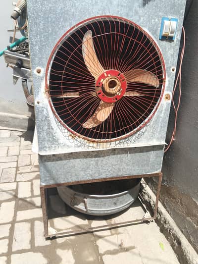DC AIR COOLER