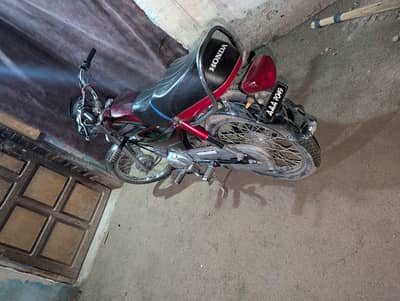 Honda cd 70