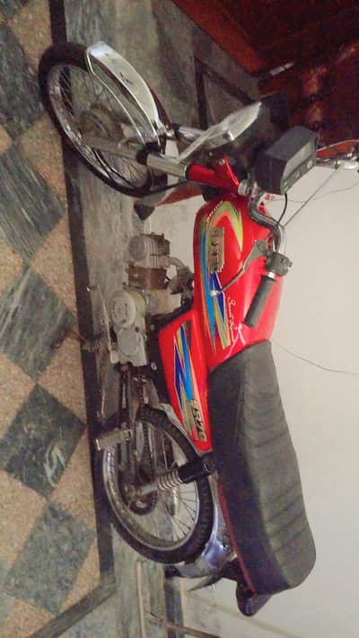 For sell