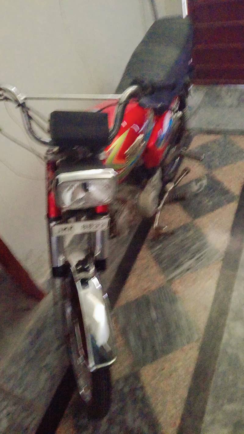 For sell 1