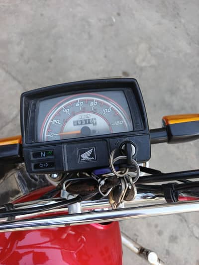 Honda 70 2023 model