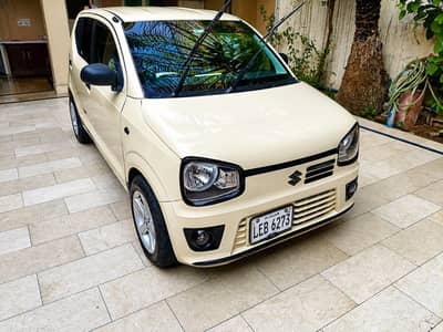 alto Japanese lalamusa