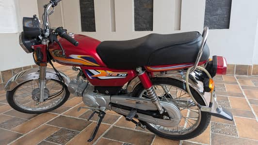 us 70 bike