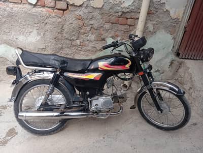 Bike 70 Model 2015