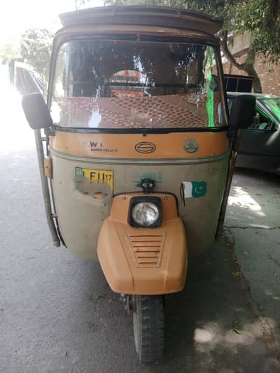 Siwa mini car 2017 model