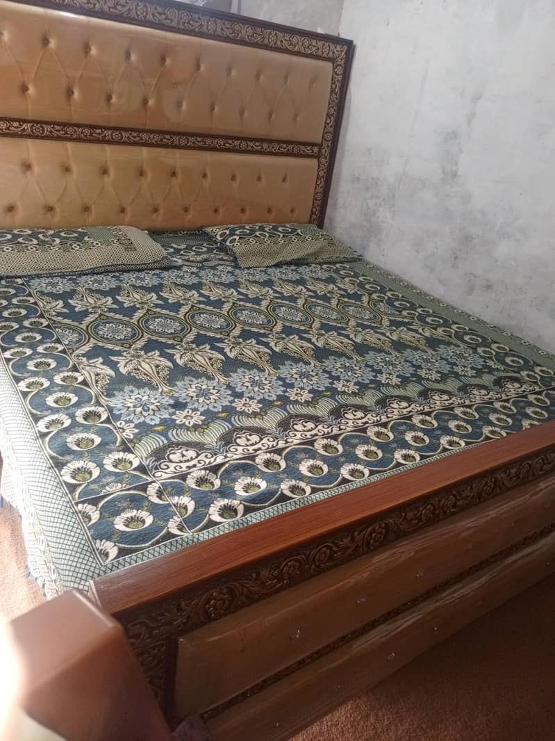 بیڈ ہے 1