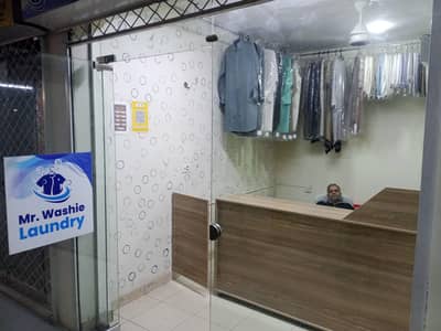 Laundry Shop Furniture & Equipment for Sale in Jubilee Town, Lahore