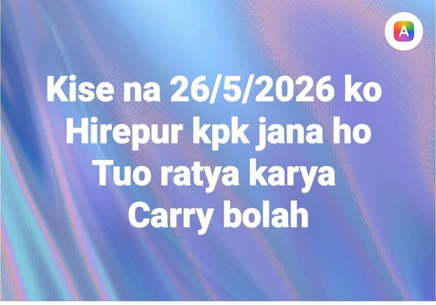 carry bolan nore waterfa 1