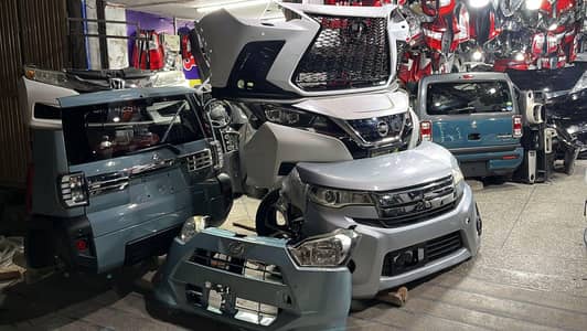 Honda Suzuki Toyota Nissan All brand Japani parts