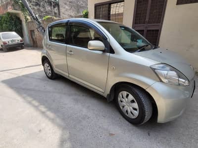 urgent sale