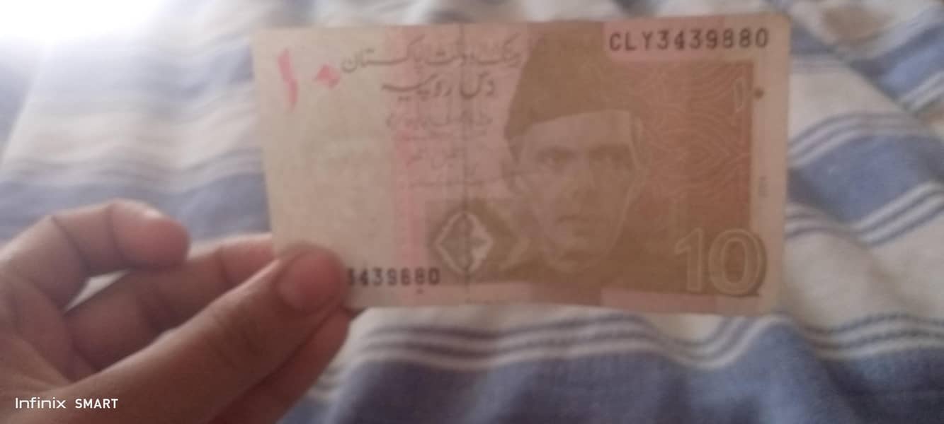 10 Rs note 0
