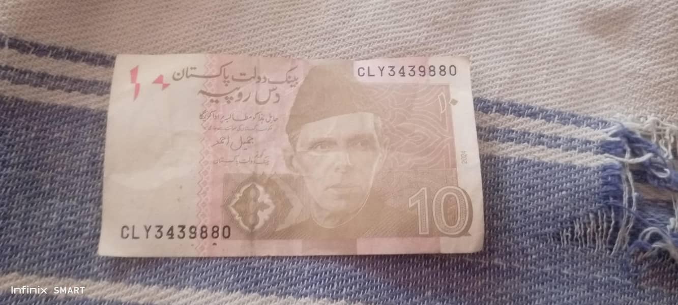 10 Rs note 2